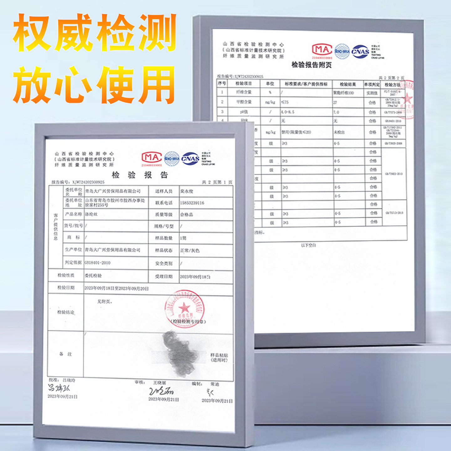 学生幼儿园礼仪活动表演儿童演出纯白手套运动会中小学生升旗手套,淘宝优惠券,粉丝福利购,淘宝优惠卷