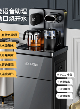 顺丰包邮全国联保会员精选推荐