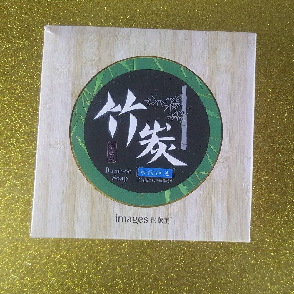 形象美水润净透洁肤皂100g 清洁舒缓香皂 洁净温和洗脸皂控油柔润 - 图2