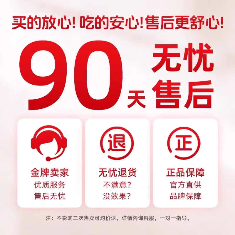俄罗斯海豹油旗舰店软胶囊海豹油俄罗斯进口调节中老年人心脑血管,淘宝优惠券,粉丝福利购,淘宝优惠卷