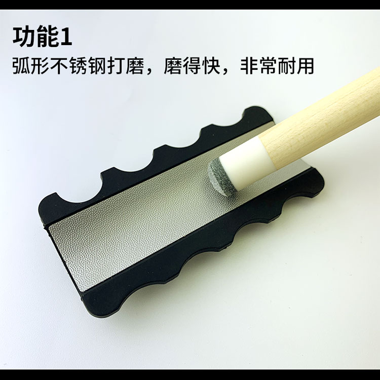 台球杆皮头打磨器多功能皮头修理工具九球杆五合一削型铁挫针刺-图0