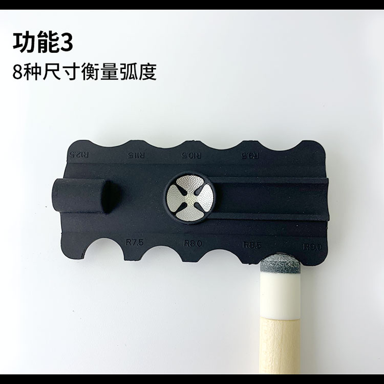 台球杆皮头打磨器多功能皮头修理工具九球杆五合一削型铁挫针刺-图2