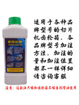 Planing Machine Gear Oil Spindle Gearbox Ground Cut Meat Machine Reducer Mutton Slicer Double Curve Gear Oil