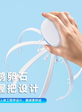 头部按摩爪电动头部按摩器灵魂