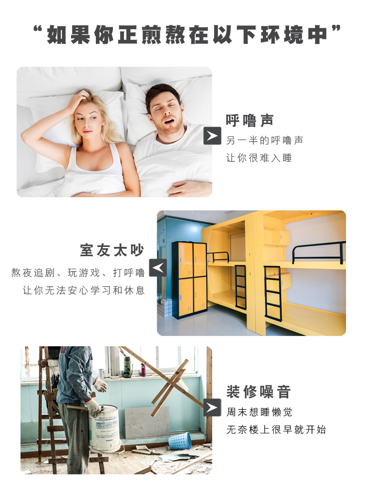 德国ohropax soft睡眠隔音耳塞进口静音降噪海绵睡觉消音宿舍学习 - 图2