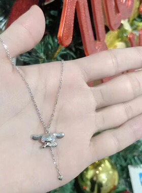 爱心玉桂狗流苏项链锁骨链