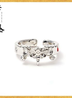 卖药郎项链手链戒指动漫周边