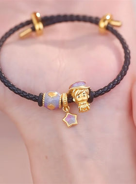 周杰伦周边应援粉色转运珠手链