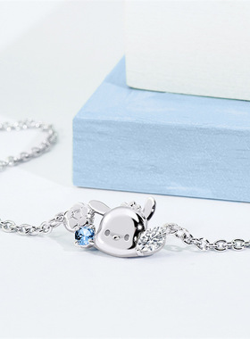 Sanrio学院Mix系列帕恰狗手链