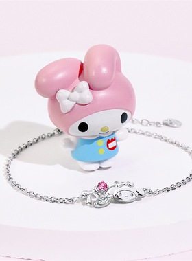 SanrioMix美乐蒂可爱手链