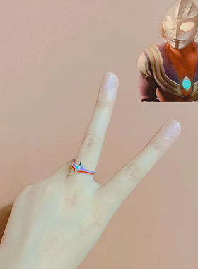 迪迦奥特曼永恒力量儿童指环