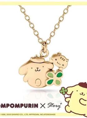 布甸狗布丁狗与贝果项链