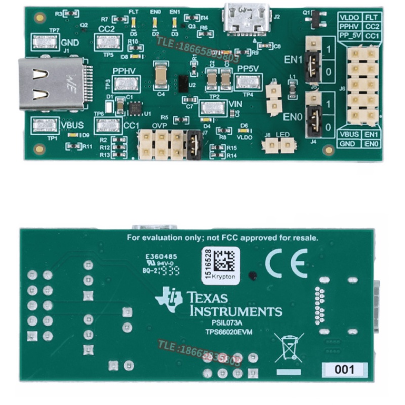 TPS66020EVM TPS66020集成拉电流和灌电流电源多路复用器评估模块 - 图3