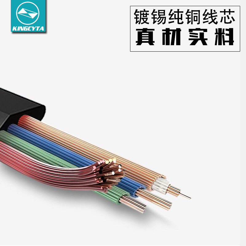 英西达适用BOSE QC45 700蓝牙无线头戴式耳机充电线USB-C电源线 - 图1