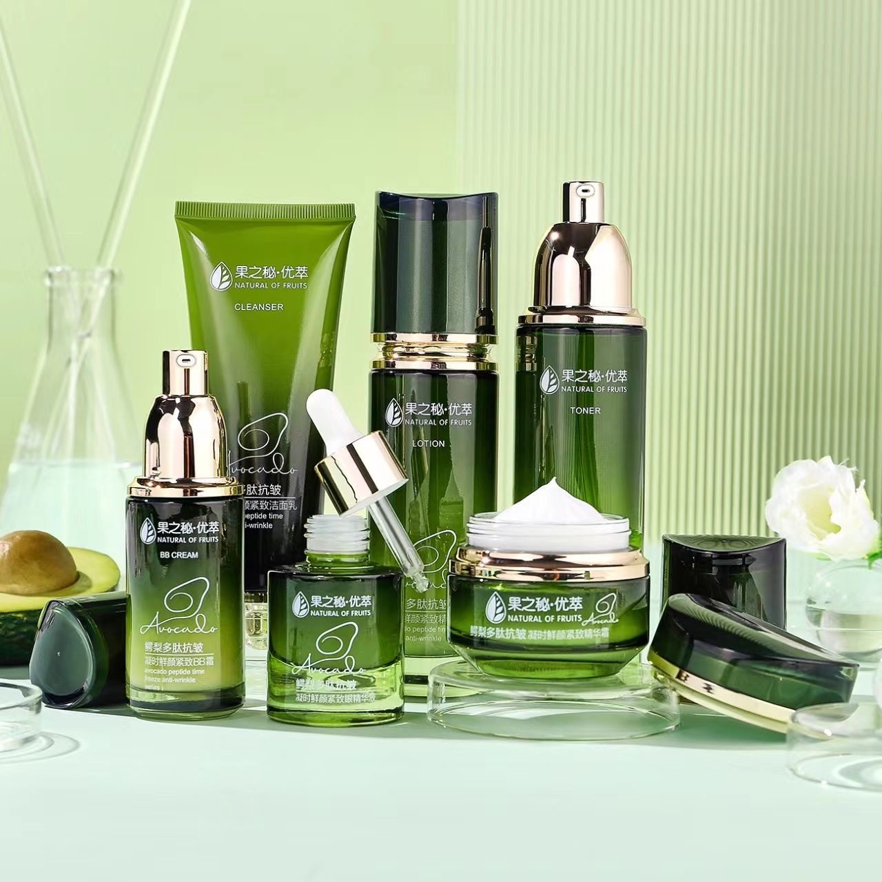 果之秘鳄梨多肽凝时抗皱紧致护肤品礼盒补水紧致抗皱提亮淡纹正品,淘宝优惠券,粉丝福利购,淘宝优惠卷