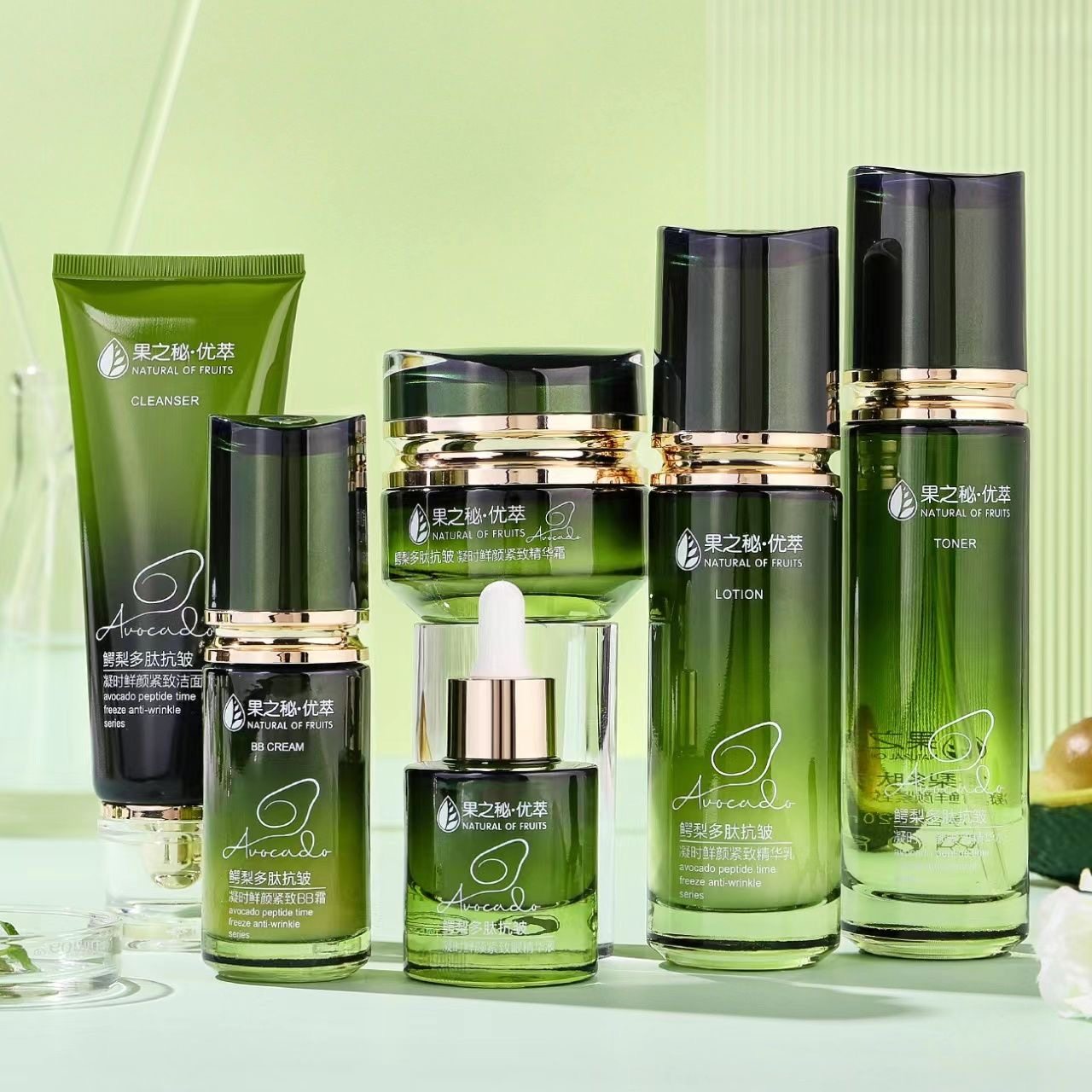 果之秘鳄梨多肽凝时抗皱紧致护肤品礼盒补水紧致抗皱提亮淡纹正品,淘宝优惠券,粉丝福利购,淘宝优惠卷