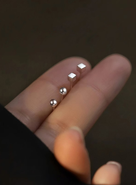 迷你简约小巧耳钉小众冷淡风