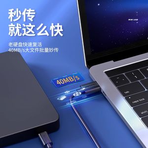 优越者miniusb数据线T型口MP3移动硬盘MP4行车记录仪收音机相机通用v3老式接口老年手机通用电源线