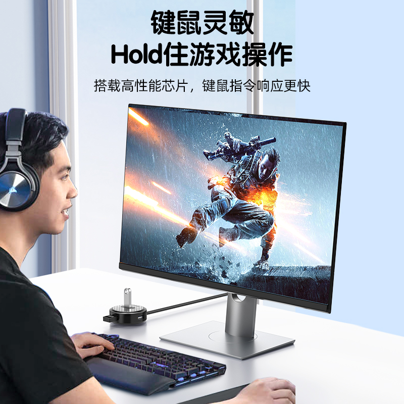 Superior usb splitter computer expansion multi-socket