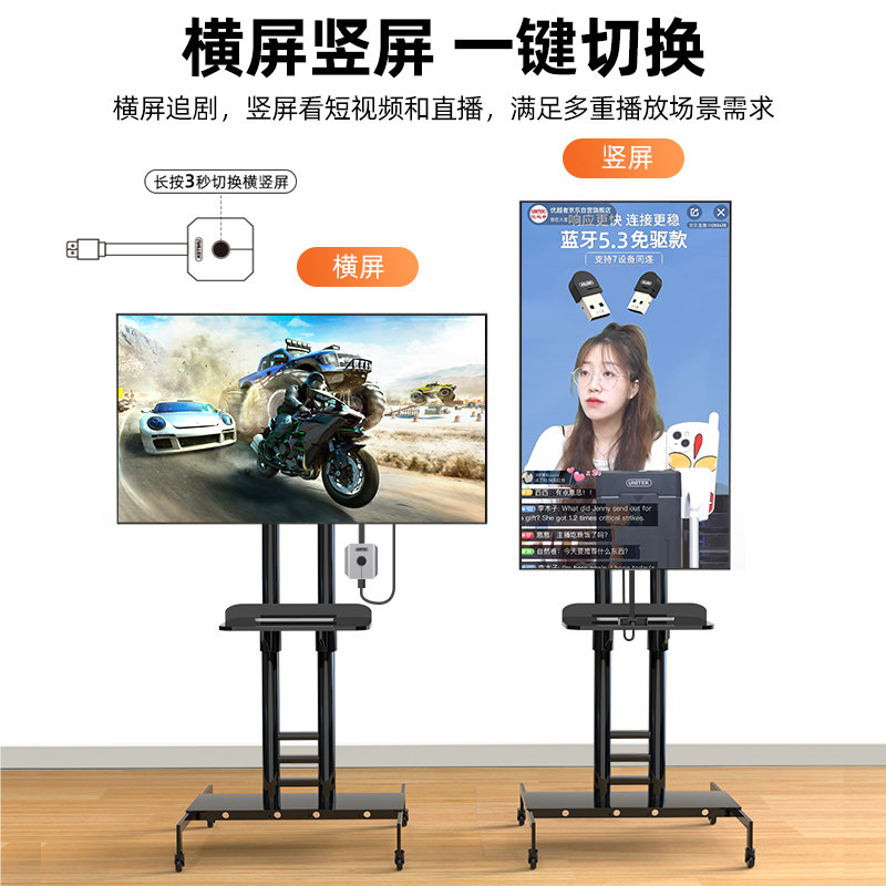 优越者高清无线投屏器苹果安卓手机通用连电视电脑投影仪5G同屏器