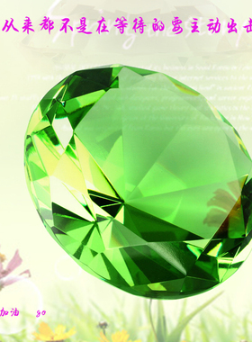 钻石创意礼品柜台摄影过家家道具