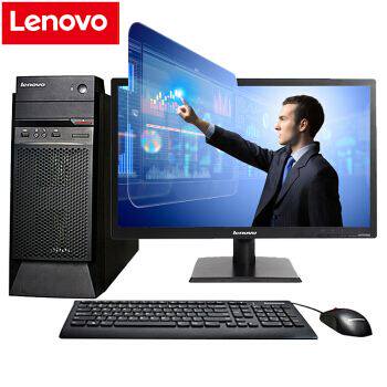 Second-hand Lenovo i5i7 office home computer host
