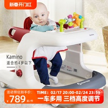 Maxicosi Mai Palatable Walker kamino7 Month -3 Year Old Childrens Anti-Flip-Type Leg Multifunction Bouncy