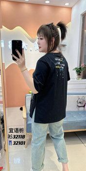 ການວິເຄາະ Yiyu 32118 summer plus size women's clothes 200 pounds fat sister pure cotton graffiti loose flesh-covering short-sleeved T-shirt