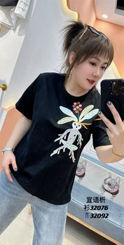 Yiyu ການວິເຄາະ 32076 Summer Plus Size ເຄື່ອງນຸ່ງຜູ້ຍິງ 200 Jin ໄຂມັນເອື້ອຍຄົນອັບເດດ: Slimming ຝ້າຍບໍລິສຸດ Embroidered ເສື້ອທີເຊີດແຂນສັ້ນ