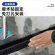 Fully transparent electric tricycle windshield rain curtain