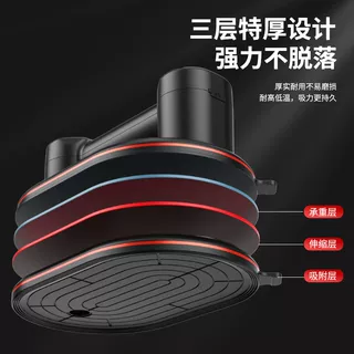 贝石特电动玻璃吸盘自动补气强力吸提器瓷砖大理石板搬运专用工具,淘宝优惠券,粉丝福利购,淘宝优惠卷