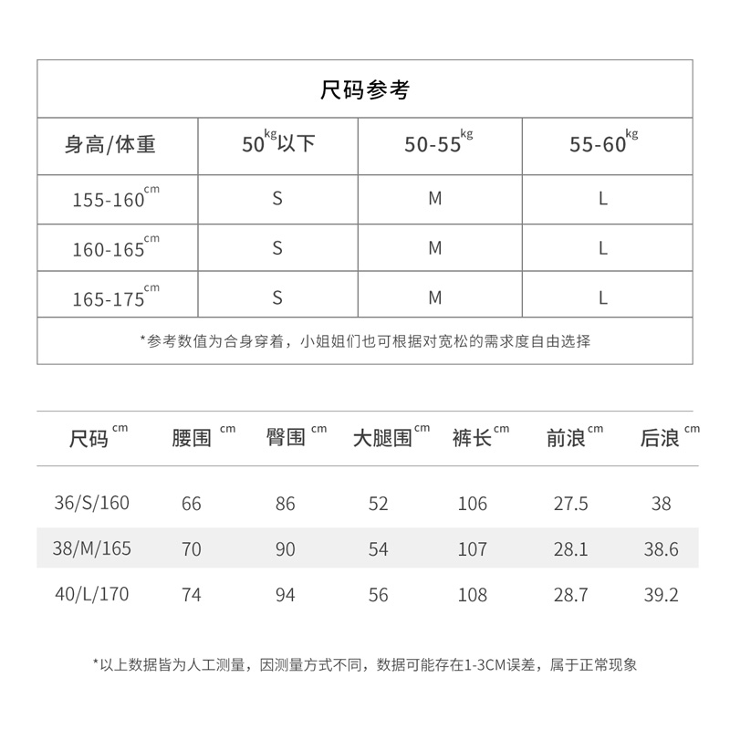 IVYKKI艾维2023秋季新款时尚复古牛仔裤女高腰显瘦微喇裤百搭休闲-图3