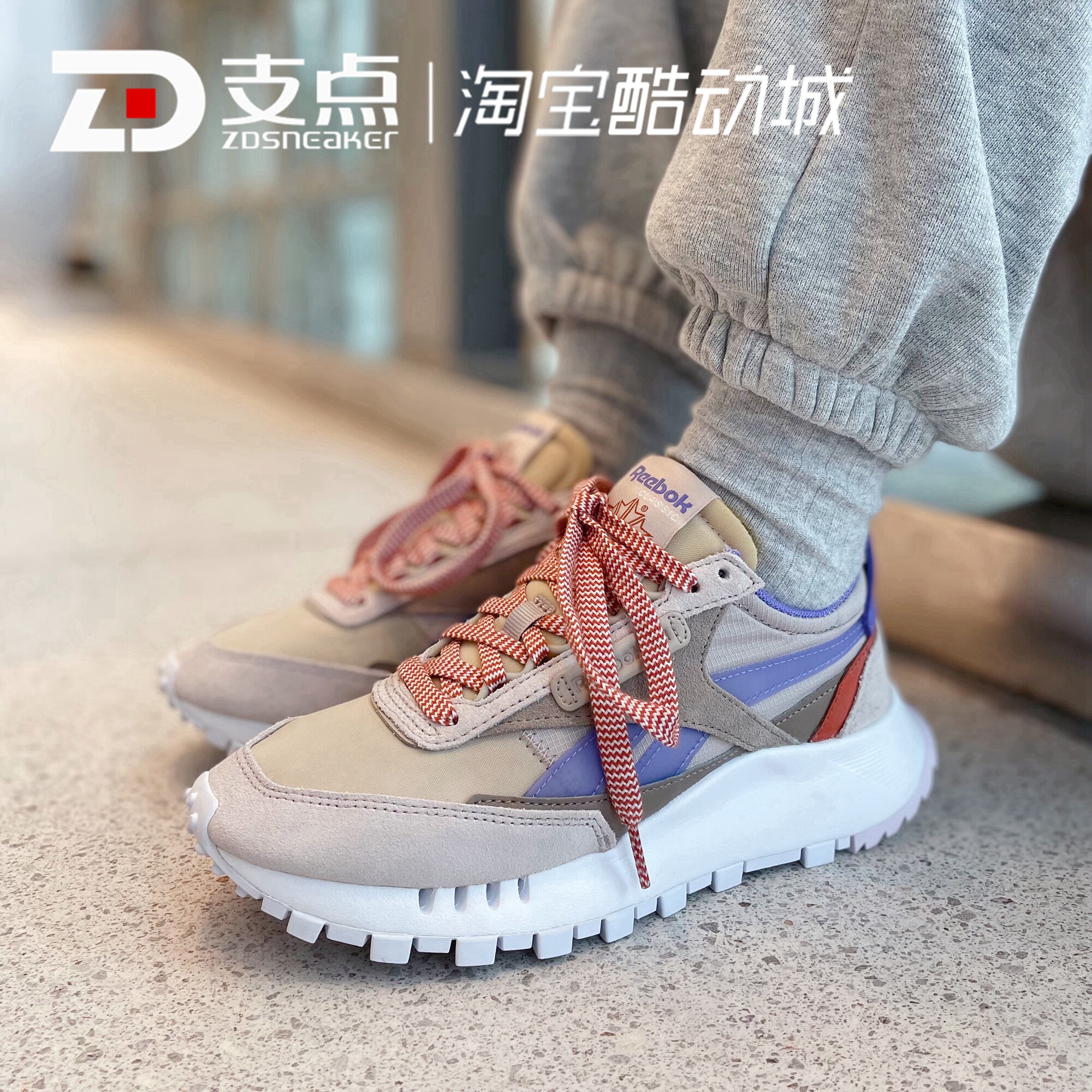 NEW WOMENS REEBOK CLASSIC LEATHER LEGACY RICH OCHRE FY7460 UNISEX SIZE  TAKSE - £59.66 | PicClick UK