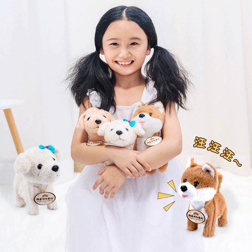 Электрическая плюшевая игрушка, реалистичная игрушечная машина для мальчиков и девочек, домашний питомец