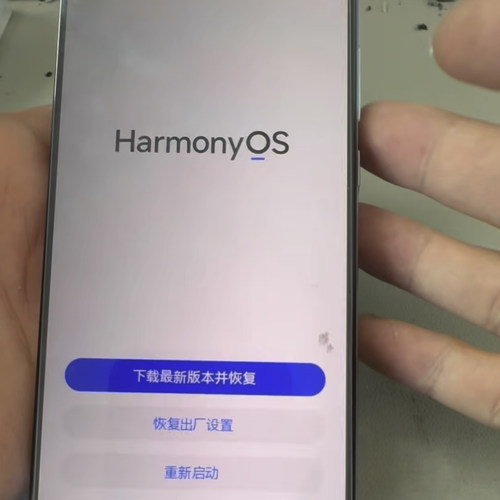 华为mate系列不开机重启卡logo进恢复模式亮红灯CPU虚焊手机维修 - 图1