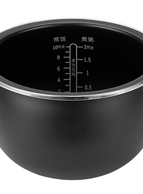 适用苏泊尔电压力锅CFXB50HZ6-120/50HC3T/50HC7精铁球釜5升内胆