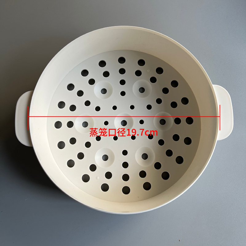 Various brands of electric cooking pot PP plastic steamer
