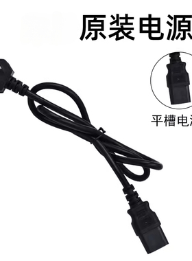 适配美的MB-HS4075电饭煲配件内锅活动盖板开盖按钮蒸笼密封圈