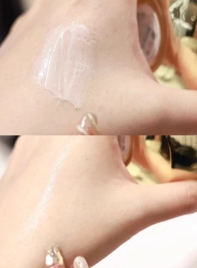 资生堂悦薇胶原炮面霜