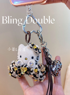 kitty豹纹爱心水钻挂件手机挂件包包挂件
