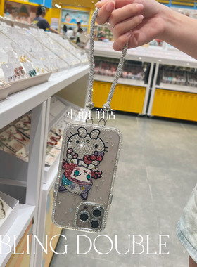 水钻挂绳手机链手机挂件