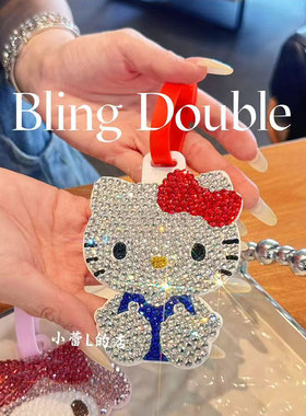 美乐蒂Kitty玉桂狗行李箱防丢牌