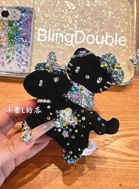 独角兽黑kitty水钻挂件黑皮kitty毛绒挂件包包挂件车挂件可爱挂饰