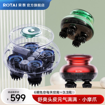 Boom Tay Q28 Head Massager Electric Scalp Massage Claw Fully Automatic Waterproof Massage Instrument Scratching Head Grips