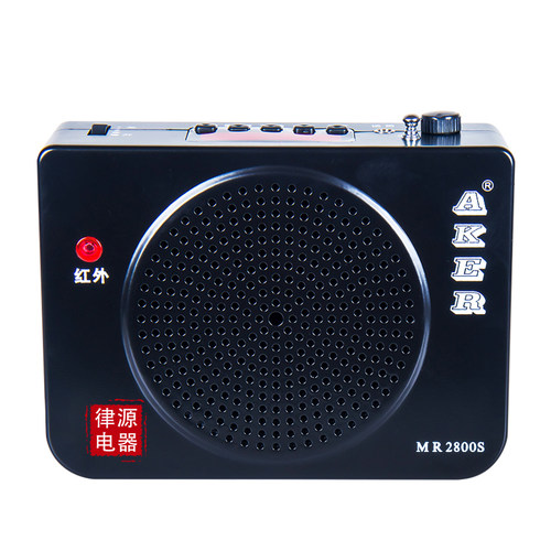 AKER/爱课 MR2800S多功能扩音器教学扩音机小蜜蜂大功率户外音响 - 图2