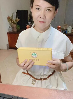 楚叶艾叶加工艾条四年艾灸仪