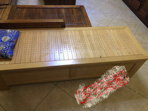 Chuye R&D Home Moxibustion Products Sit-And-Use Convenient And Practical Beech Wood Moxibustion Bed Apply Aibar Pink