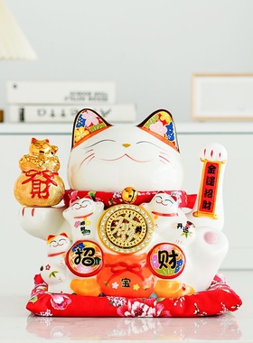 电动摇手招财猫楠嘉尔陶瓷