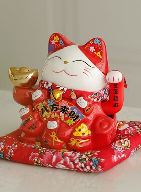 电动摇手招财猫摆件家居客厅店铺收银台开业礼品自动摆手发财猫