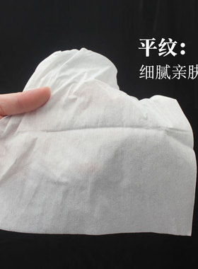 婴幼儿亲肤洗脸巾纯棉棉柔吸水